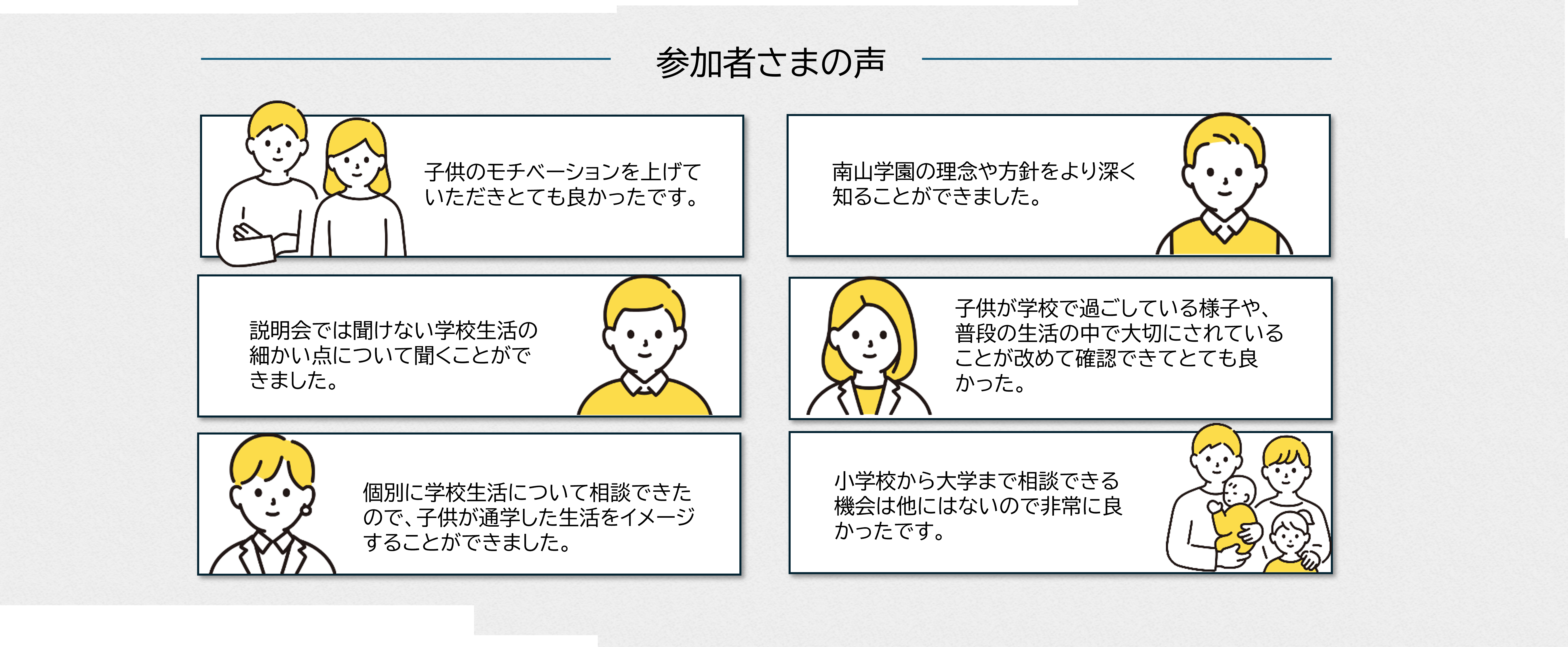 タイトルなし.png