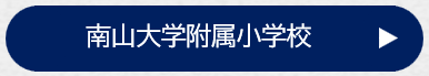 shou.png