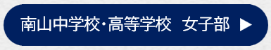 jyoshi.png