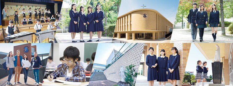 設置校一覧 学校法人 南山学園 設置校一覧 学校法人 南山学園